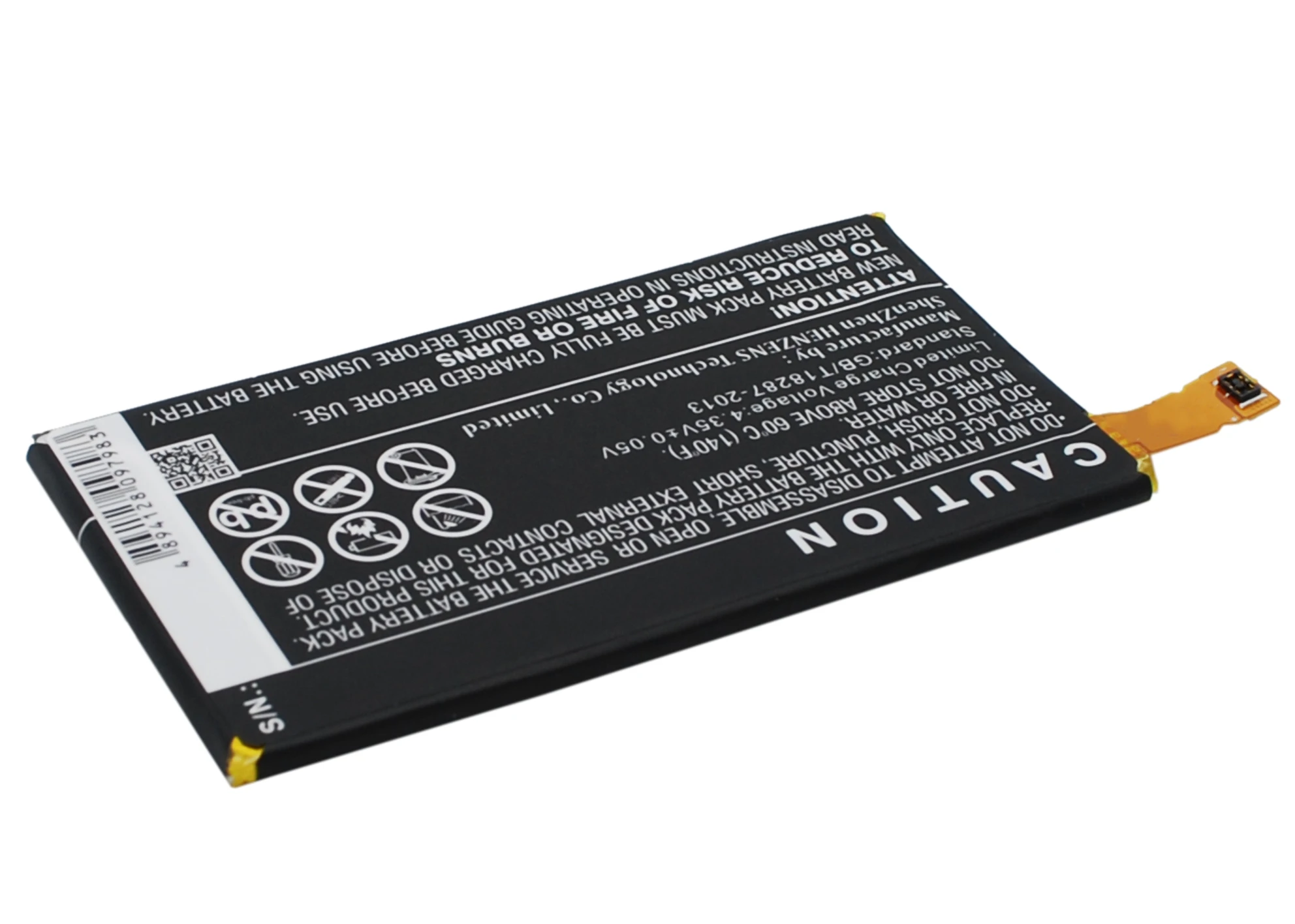 Аккумулятор Cameron Sino 2600 мАч LIS1561ERPC для Sony Ericsson Cosmos DS D5803 E5363 E5353 Xperia C4 E5333 E5343 Z3