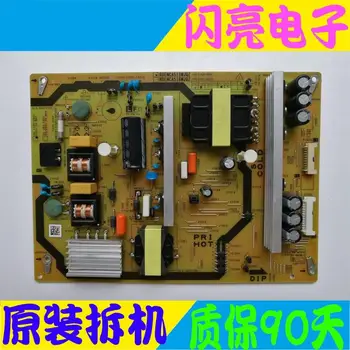 

Main Board Power Board Circuit Logic Board Constant Current Board LCD-50SU460A 50TX55A RDENCA513WJQZ JSL2150-003