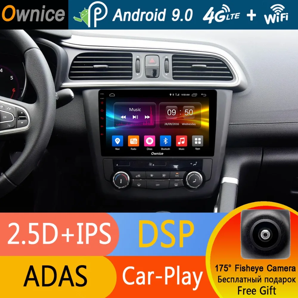 Top 9" IPS Octa core Android 9.0 4GB RAM+32GB ROM Car DVD player GPS Audio Navi Radio for Renault Kadjar 2015 2016 2017 DSP CarPlay 1 Top 9" IPS Octa core Android 9.0 4GB RAM+32GB ROM Car DVD player GPS Audio Navi Radio for Renault Kadjar 2015 2016 2017 DSP CarPlay 1