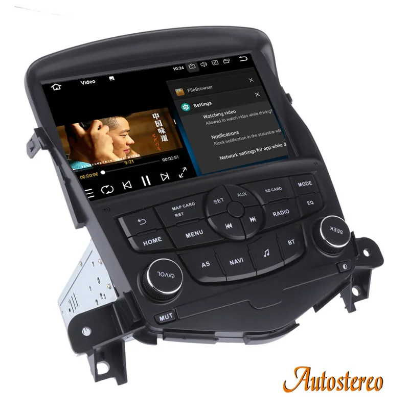 Android 8 Автомобильный gps навигатор Автомобильный DVD CD плеер для Chevrolet CRUZE 2008-2011 Авто Стерео Sat Nav Головное устройство мультимедиа с DSP