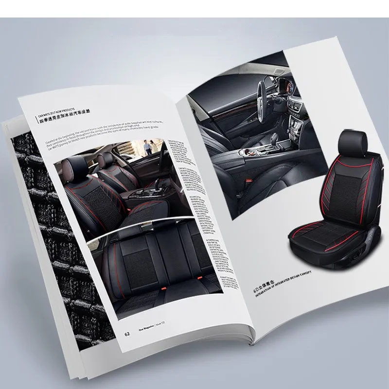 car seat cover (4)