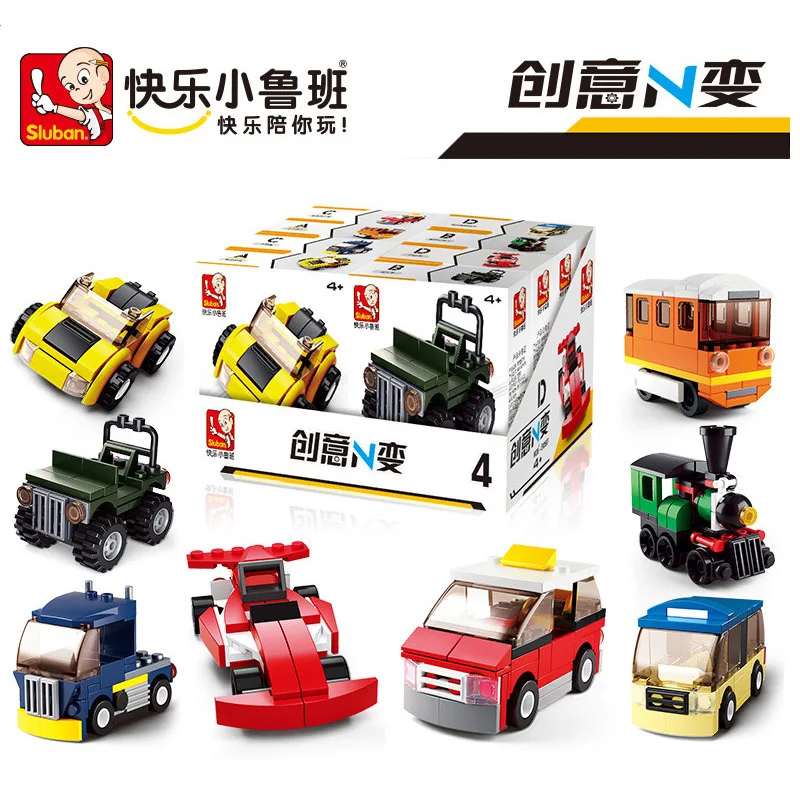 0597 Vehicle Constructor Model Kit Blocks Compatible LEGO Bricks Toys for Boys Girls Children Modeling