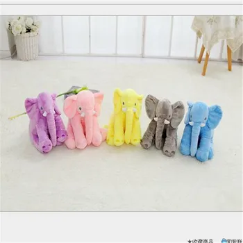 

2017baby seat Sleep 5Color Elephant Soft Automotive Baby Sleep Pillow Crib Foldable Baby Bed Protects Child Seat Mattresses Cart