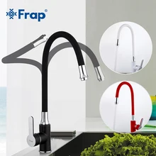 Frap New white black flexible font b Kitchen b font sink font b faucet b font