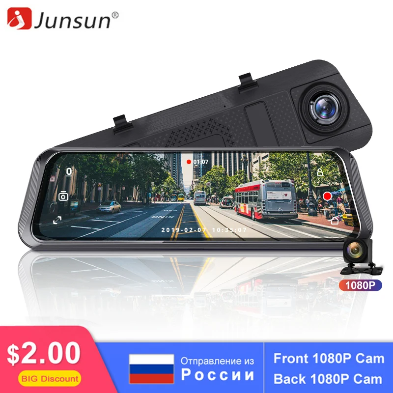 

Jusnun H15 HD 2K Car Mirror Camera 2560*1440P Stream RearView Mirror 10'' IPS 1080P Drive Video Auto Recorder Registrator