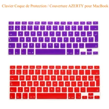 Французская клавиатура с раскладкой AZERTY Cover 5 шт. Franch UK/EU силиконовая кожа мягкий цвет для Macbook Pro 1" 15" 1" Air 13 дюймовая защитная пленка