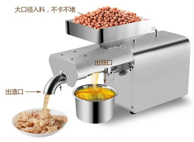 Пресс-машина для масла из нержавеющей стали пресс для масла Горячий Холодный автоматический пресс экстракт масла производитель 300 Вт