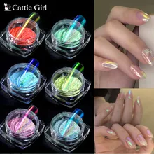 0,2 г Aurora Русалка супер мигающий лазерный порошок для ногтей для УФ гель-лака порошок мечта блеск для ногтей пыль дизайн ногтей хром пигмент