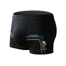 3 вида стилей, мягкое дышащее волокно из бамбука, мужское нижнее белье, u-образный выпуклый угол, мужские Модальные трусы с цветочным принтом, боксеры, шорты,, S-XXL