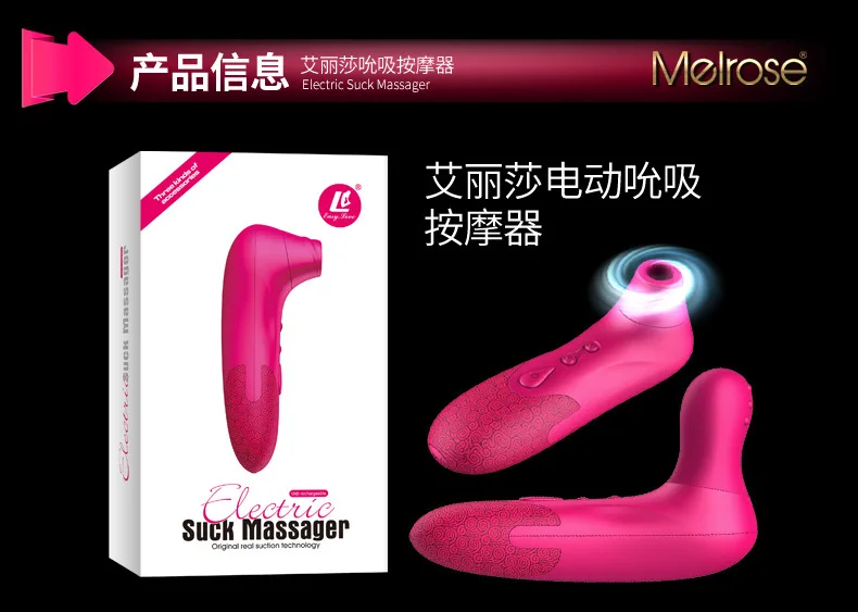 EASY LOVE Oral Sex Licking Vibrating Tongue Female Nipple Sucking Clitoral Stimulator Clit Sucker Vibrators Breast massager 4 EASY LOVE Oral Sex Licking Vibrating Tongue Female Nipple Sucking Clitoral Stimulator Clit Sucker Vibrators Breast massager 4