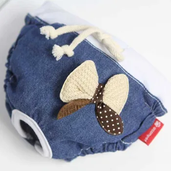 

Dog Physiological Pants Female Small Shorts Pet Panties Menstrual Pants Bib Pants Physiological Clothes Blue XS to L