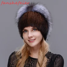 FANSHEFEIER русская Мода стиль шапка из натурального меха норки шапка с лисьим мехом сшитая из хлопка и лисьего меха