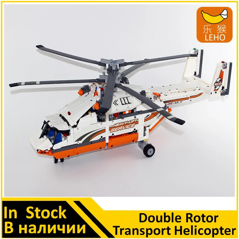 

Building Blocks 20002 Compatible with Technology Double Rotor Transport Helicopter 42052 Educational Toys For Children