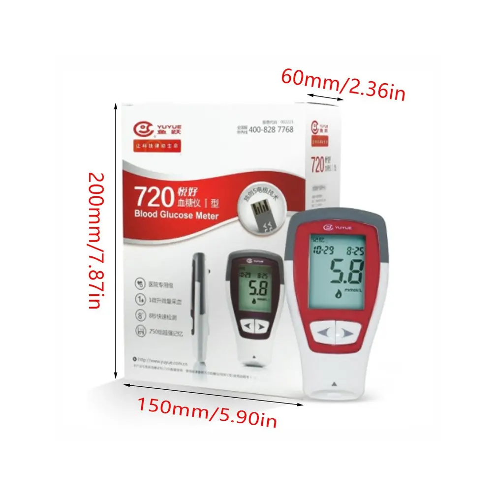 

Blood Glucose Meter Diabetes Blood Glucometer Blood Sugar Detection