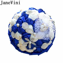 JaneVini Королевский синий свадебный букет Koningsblauw атласная роза невесты Кружева Кристалл цветок букет с оболочка жемчуга свадебный букет