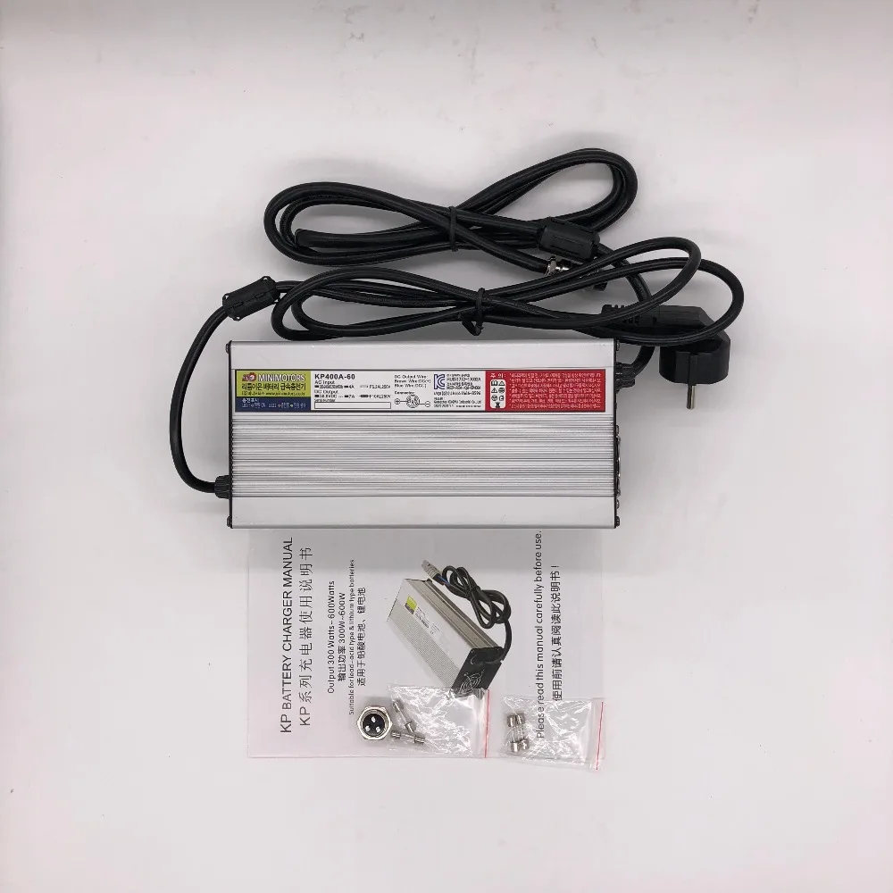 Быстрое зарядное устройство 58 8 в 7 а для Speedway 3 и speedway 4|charger for|charger fastcharger charger |