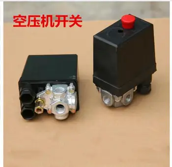 

Free shipping High Quality 1 Pcs Heavy Duty Air Compressor Pressure Switch Control Valve 220VAC 90 PSI -120 PSI DropShipping