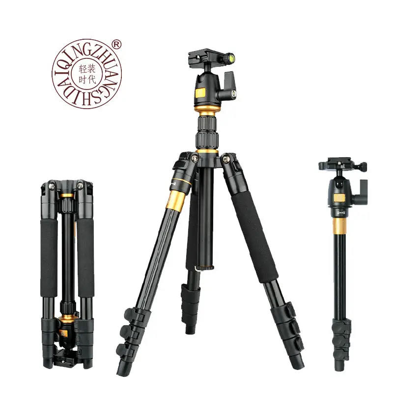 

Pro Q555 SLR camera tripod portable and lightweight travel photography monopod Q-555 head Variable Alpenstock FREE SHIPPING