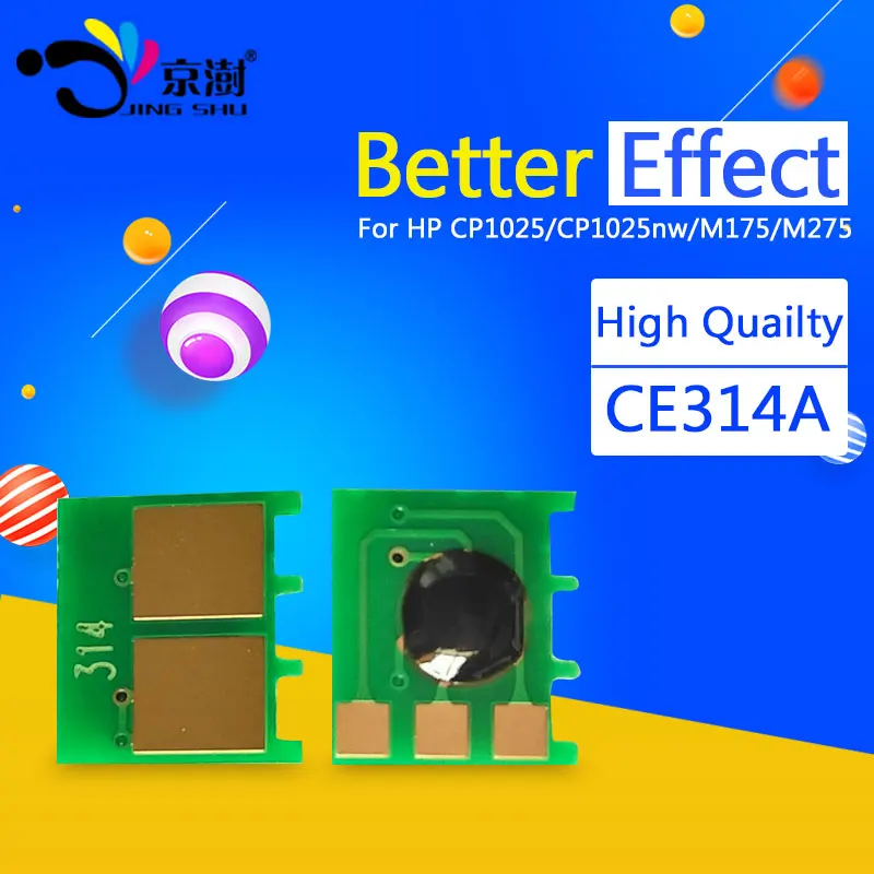 10 шт. CE314A 314 314A 14A чип барабанного блока для HP Laserjet Pro cp1025 cp1025nw MFP M175 M275 цветной