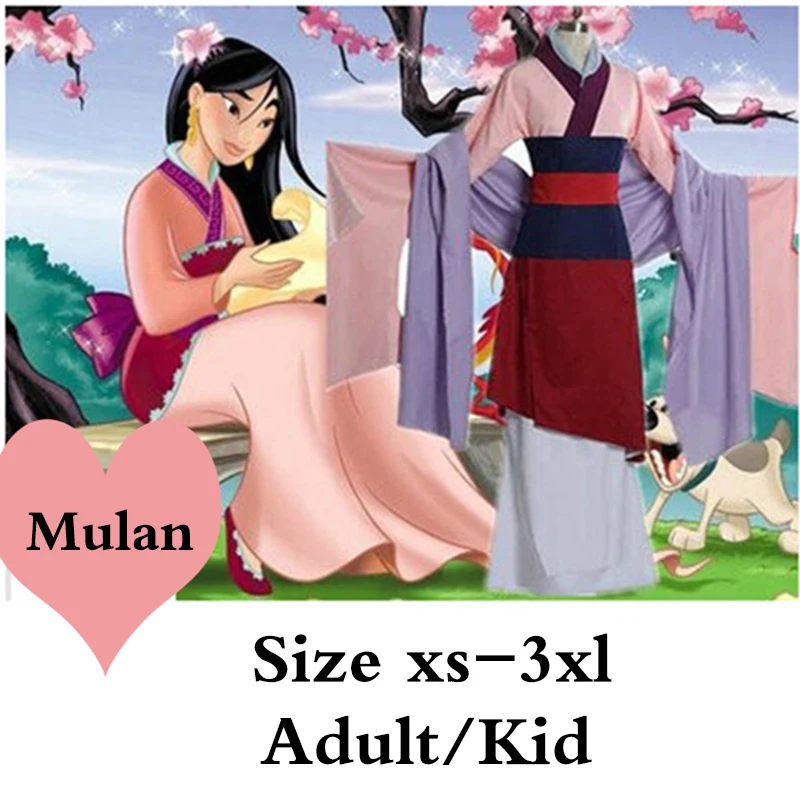 Aliexpress.com : Buy 2 Colors Princess Mulan Cosplay Costume Hanfu Dress for Adult Women