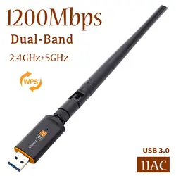 Мини-usb Wi-Fi адаптер 1200 Мбит USB3.0 Dual Band 802,11 acbgn AC антенны гигабит Wi-Fi Superspeed карты для ноутбука настольный компьютер