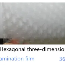 36in* 50 м красивые 3D шестигранные текстурные рулоны пленки для ламинирования для защиты и украшения фотобумаги