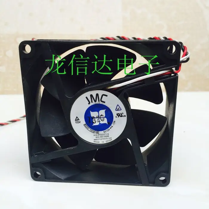 

Emacro For JMC / DaTech 8025-12LS DC 12V 0.13A 80x80x25mm 3-wire Server Square Fan