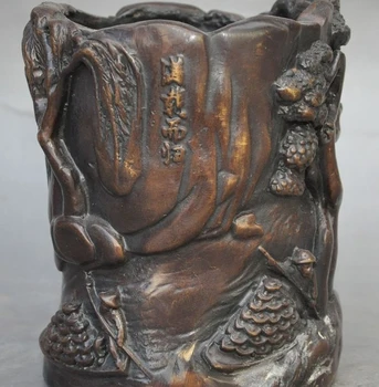 

chinese bronze fengshui Pine tree Fisherman yuanbao lucky statue Pen case Brush