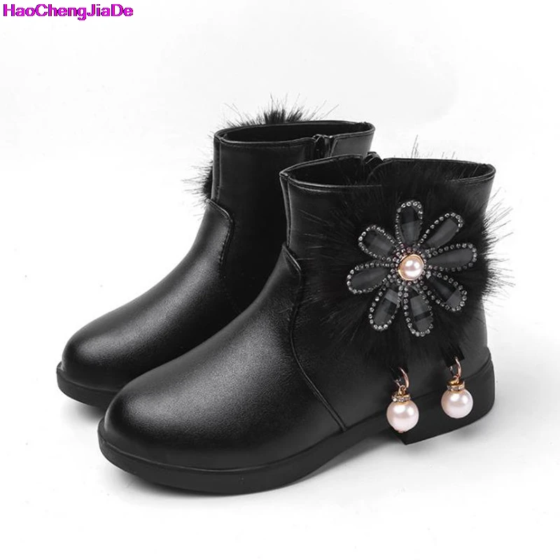 

HaoChengJiaDe Winter/Autumn Girls Boots For Children Moccasins Leather Boots Shoes Kids Princess Beads Boots Warm Cotton Shoes