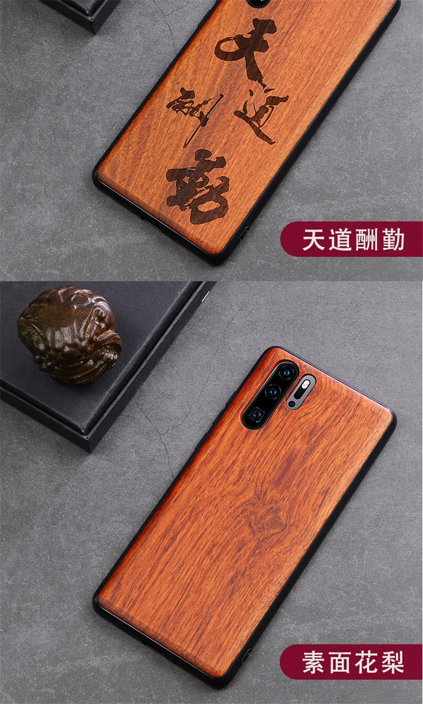 Huawei P30 Pro Case Boogic Original Real Wood funda P30 Pro Rosewood TPU Shockproof Back Cover Phone Shell Huawei P30 case (15)
