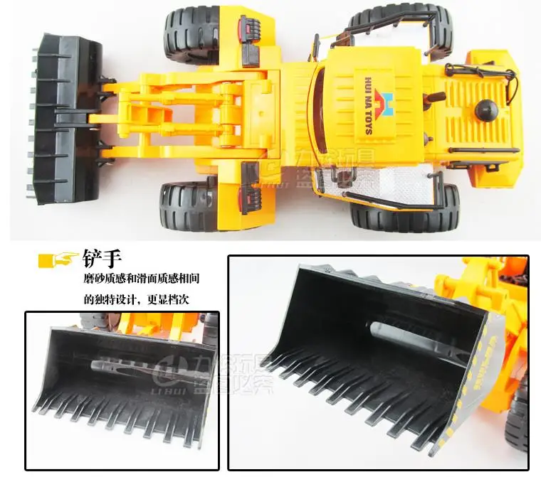 6-ти канальный беспроводной Легкий грузовик трюк бульдозерная операции имитационная модель детский игрушечный автомобиль с дистанционным управлением