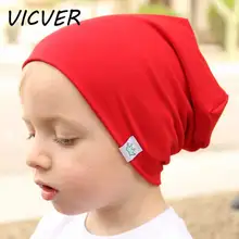Зимняя шапка для детей, Хлопковые вязаные шапки Skullies Beanies для новорожденных, детские шапки для девочек и мальчиков, осенняя однотонная Кепка для улицы