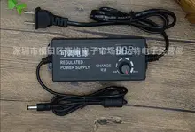 Multipurpose Variable Power Supply Adjustable Output 9-24V 3A AC/DC Adapter Switching power adapters