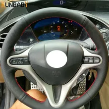 KUNBABY микро волоконный кожаный чехол на руль авто чехол на руль для Honda Civic старый Civic 2004-2011