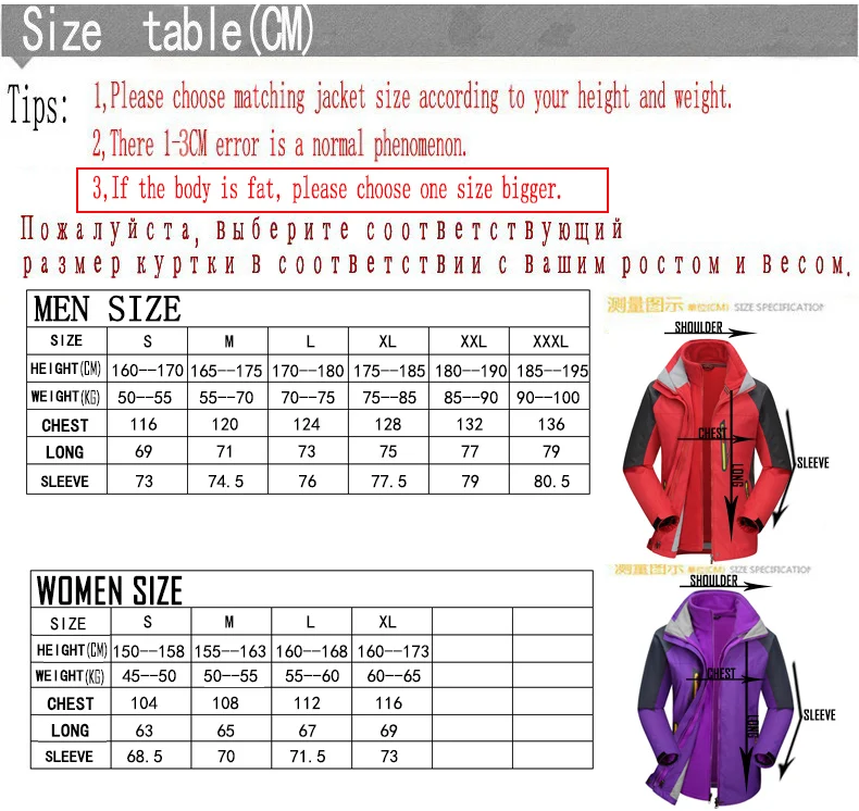 Men and women jacket ZT-QH313