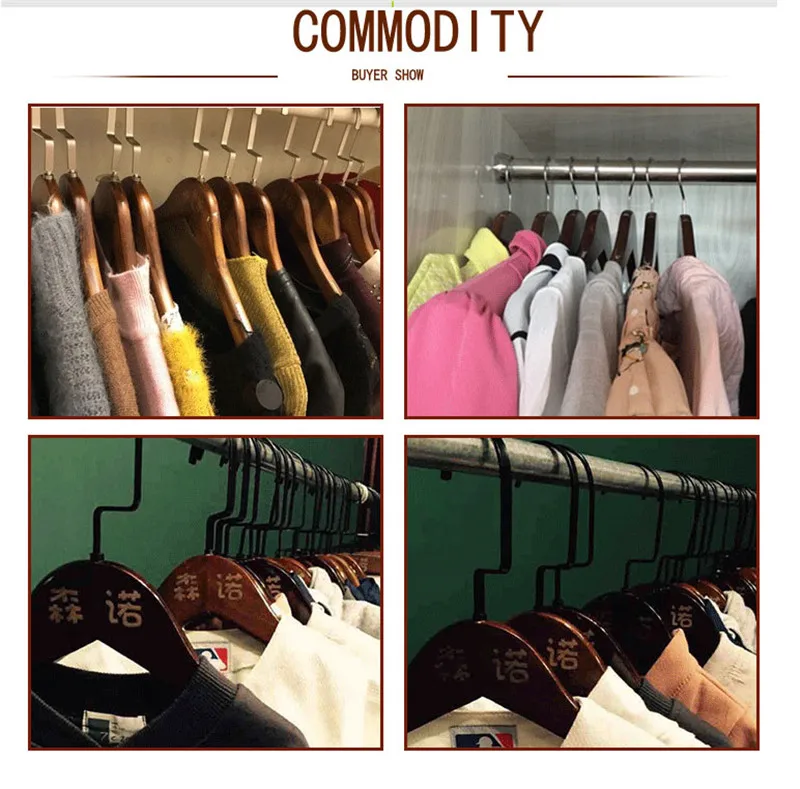 hanger (7)