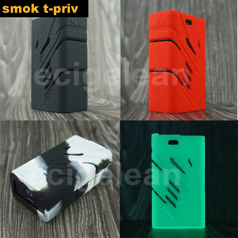 smok t-priv