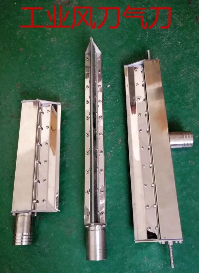 

Air knife blower,Stainless Steel Air knife for drying via high efficient blower,dry blower air knife,air knife nozzle