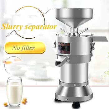 

Commercial Soymilk Maker Soybean Pulping Machine Soy Bean Grinding Milk Machine Slurry separator Refiner machine
