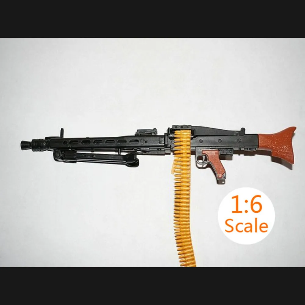 Купить Игрушечный Мг 42