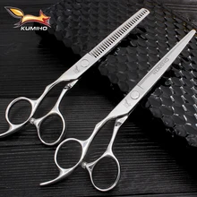 Kumiho 6 polegada canhoto cabeleireiro tesoura mão esquerda tesoura de cabelo para tesouras de esquerda barbeiro desbaste tesoura corte de cabelo conjunto
