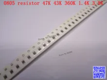 0805 F SMD resistor 1/8W 47K 43K 360K 1.4K 3.9K ohm 1% 2012 Chip resistor 500PCS/LOT