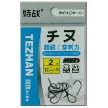 Рыболовные снасти, японский рыболовный крючок QIANYOU