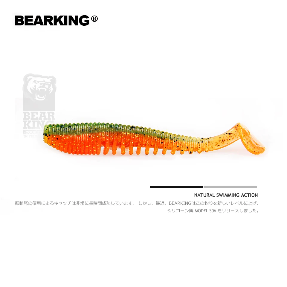 2018 лидер продаж приманка для рыбной ловли Bearking Мягкая S06 профессиональная 4 дюйма