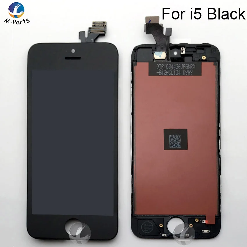 T 5G