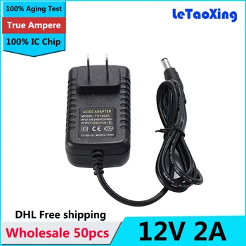 

50pcs With IC Chip DC 12V 2A Power Adapter Supply adaptor For CCTV Cameras Led Strip Light Wholesale DHL free shipping