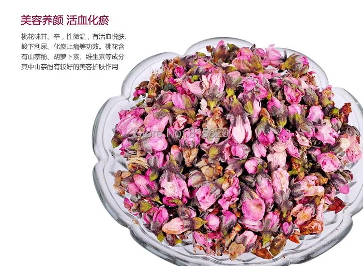 

1000G Super Organic Dried super Peach blossom Flower Tea ,Free shipping