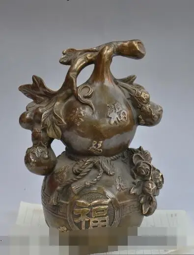 

S00298 11" lucky chinese fengshui bronze Gourd Calabash Cucurbit fu auspicious statue (A0321)