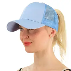 Sleeper #5002 для женщин бейсбол кепки Snapback Hat хип-хоп Регулируемая солнцезащитная Кепка повседневное применение Мода Дизайн 2018 Топ Бесплатная