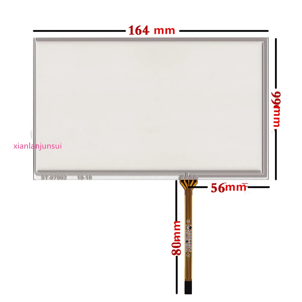 

7-inch touch screen 164*99 for AT070TN94 AT070TN92 90